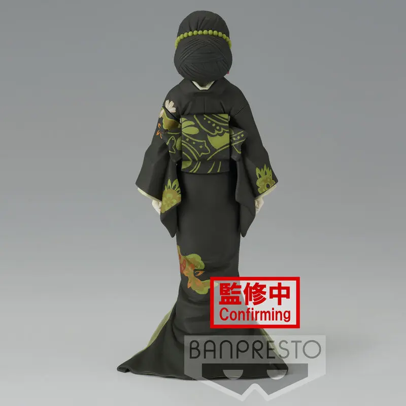 Demon Slayer Kimetsu no Yaiba Muzan Kibutsuji Vol.6 Ver.A figurka 17cm fotografii produktu