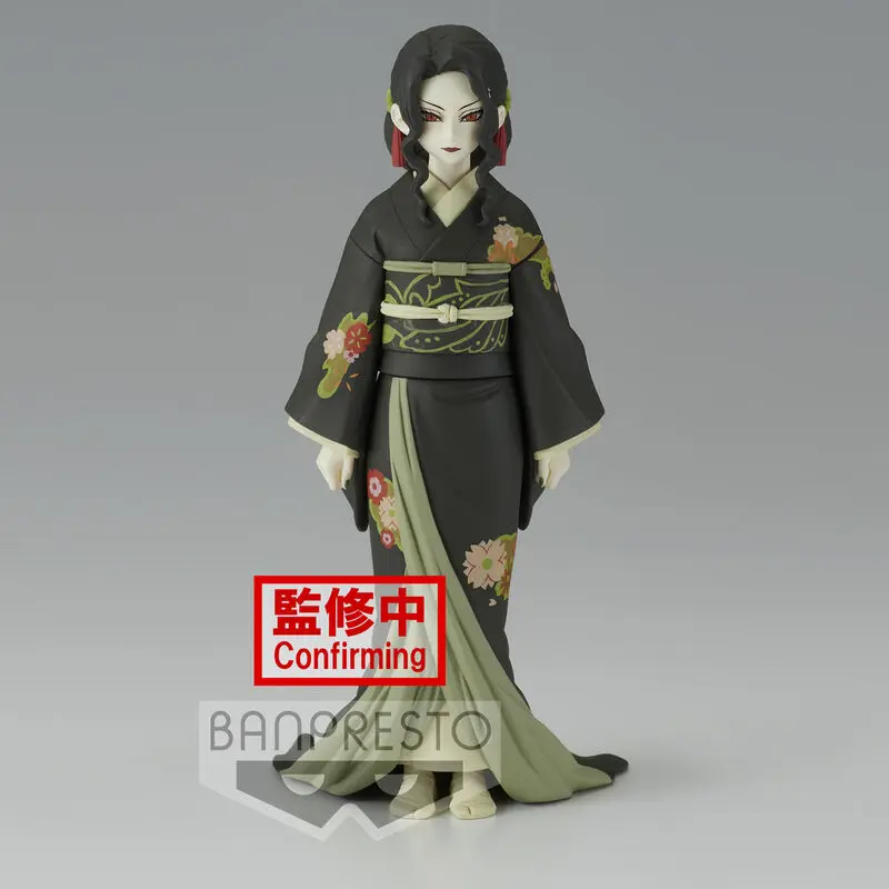 Demon Slayer Kimetsu no Yaiba Muzan Kibutsuji Vol.6 Ver.A figurka 17cm fotografii produktu