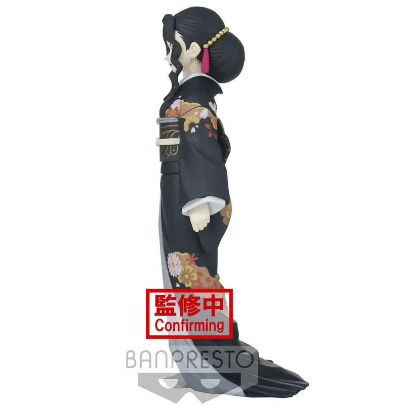 Demon Slayer Kimetsu no Yaiba Demon Series PVC soška Muzan Kibutsuji 17 cm fotografii produktu