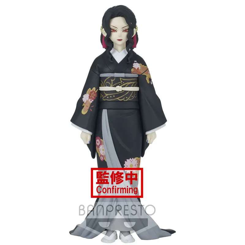 Demon Slayer Kimetsu no Yaiba Demon Series PVC soška Muzan Kibutsuji 17 cm fotografii produktu