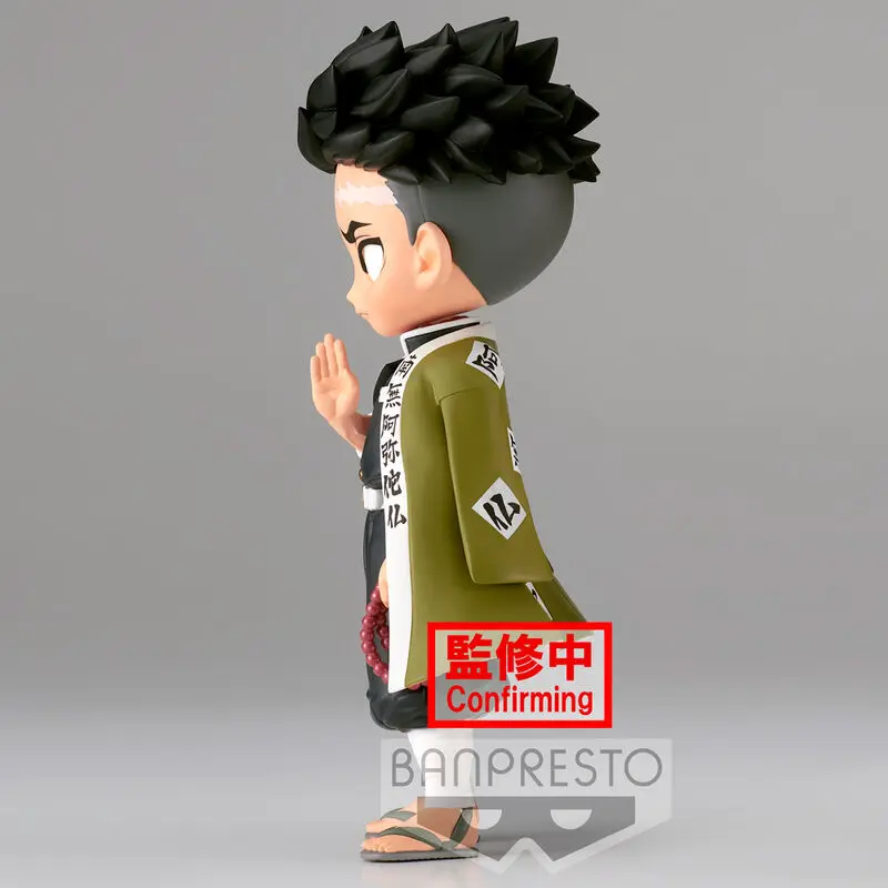 Demon Slayer Kimetsu No Yaiba Gyomei Himejima Ver.A Q posket figurka 14 cm fotografii produktu