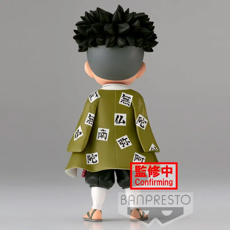 Demon Slayer Kimetsu No Yaiba Gyomei Himejima Ver.A Q posket figurka 14 cm fotografii produktu