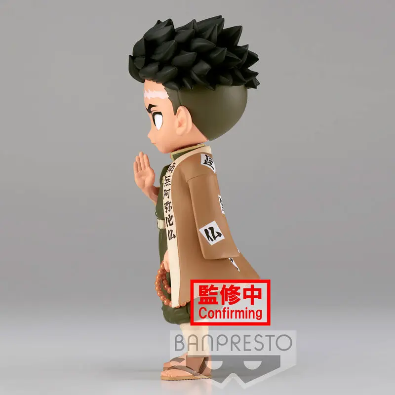 Demon Slayer Kimetsu No Yaiba Gyomei Himejima Ver.B Q posket figurka 14 cm fotografii produktu