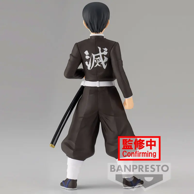 Kimetsu no Yaiba Demon Slayer Murata vol.27 figurka 15 cm fotografii produktu