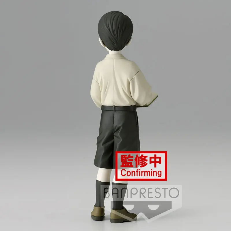 Demon Slayer Kimetsu no Yaiba Muzan Kibutsuji vol.7 figurka 14 cm fotografii produktu