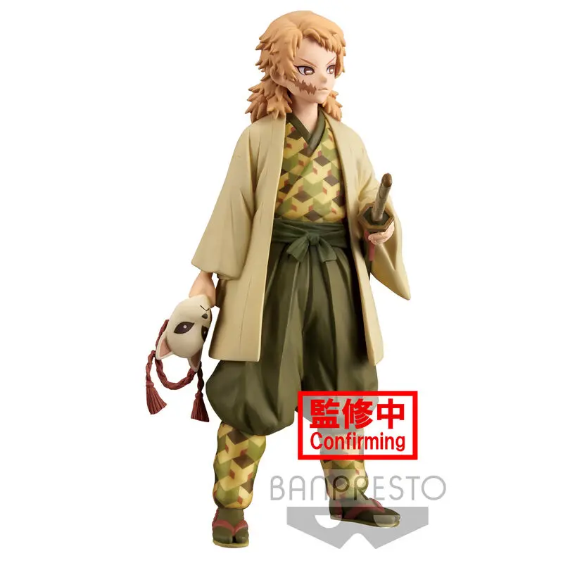 Demon Slayer Kimetsu no Yaiba PVC soška Sabito 16 cm fotografii produktu