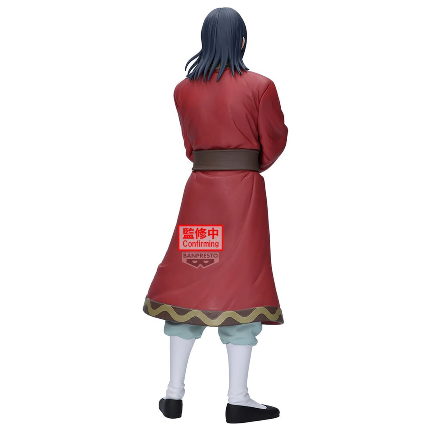 Kingdom Grandista Eisei figurka 25cm fotografii produktu