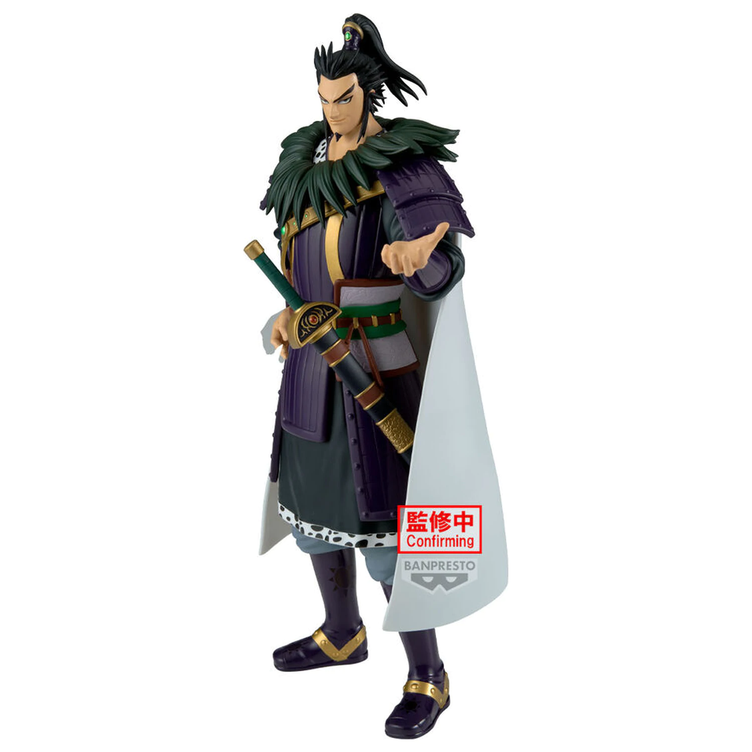 Kingdom Grandista Kanki figurka 28cm fotografii produktu