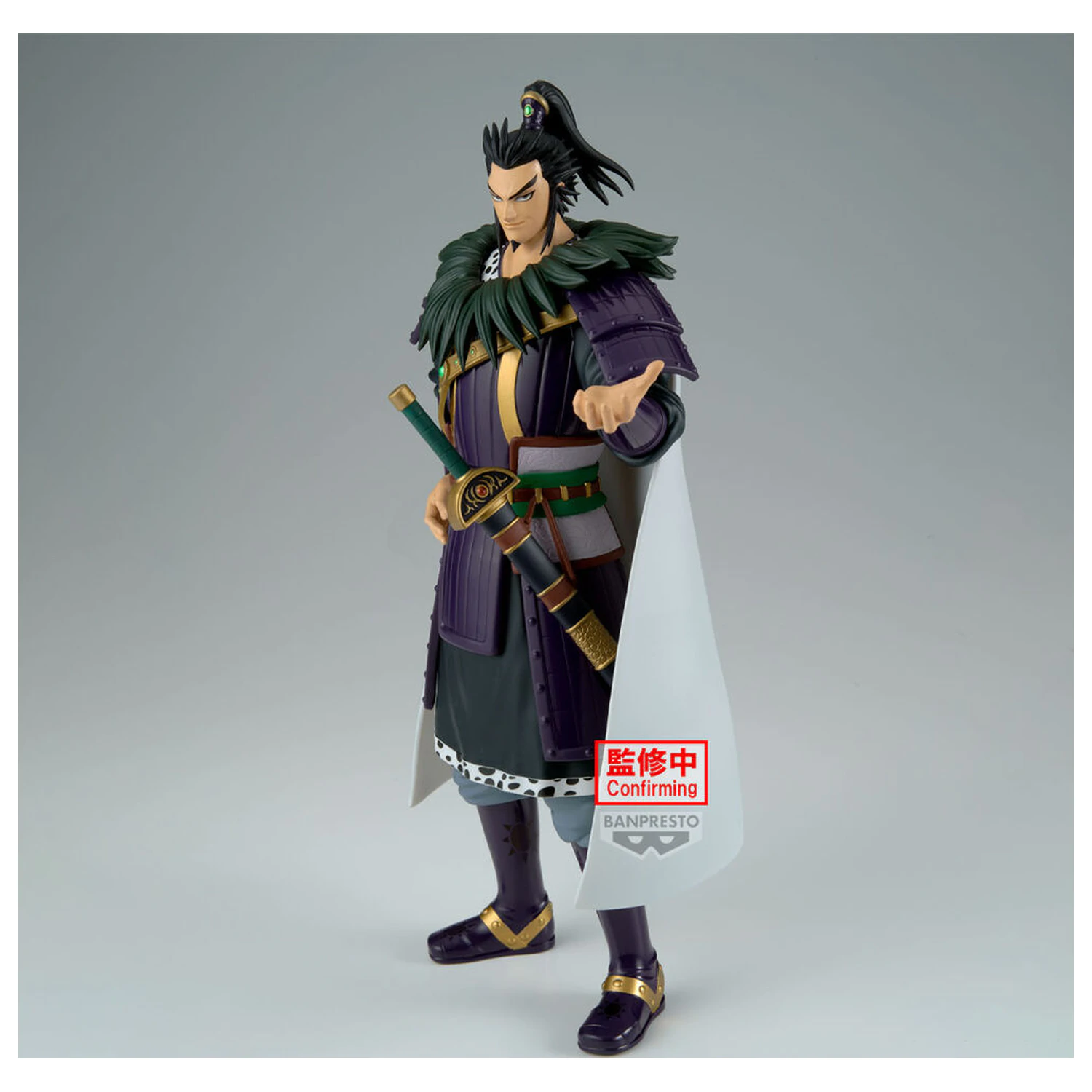 Kingdom Grandista Kanki figurka 28cm fotografii produktu