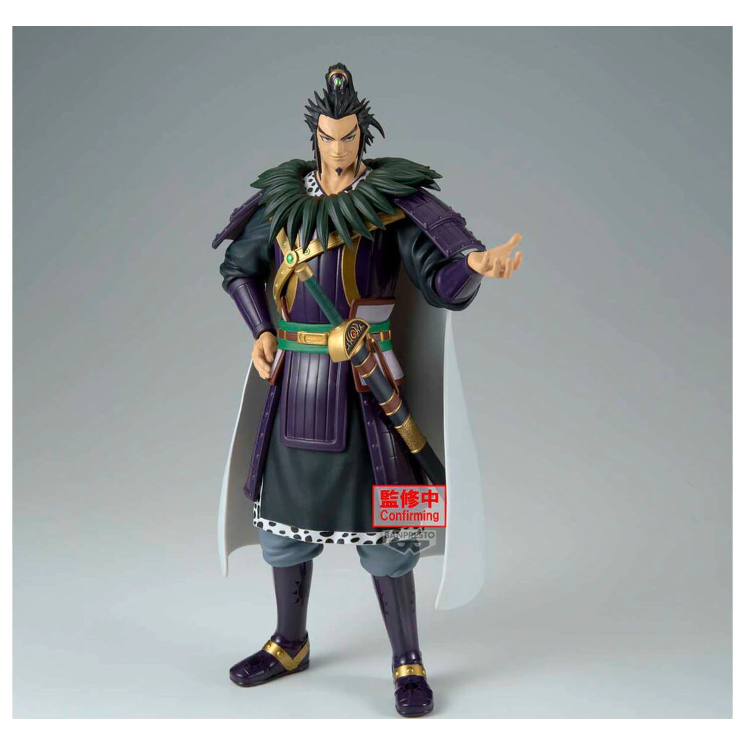 Kingdom Grandista Kanki figurka 28cm fotografii produktu
