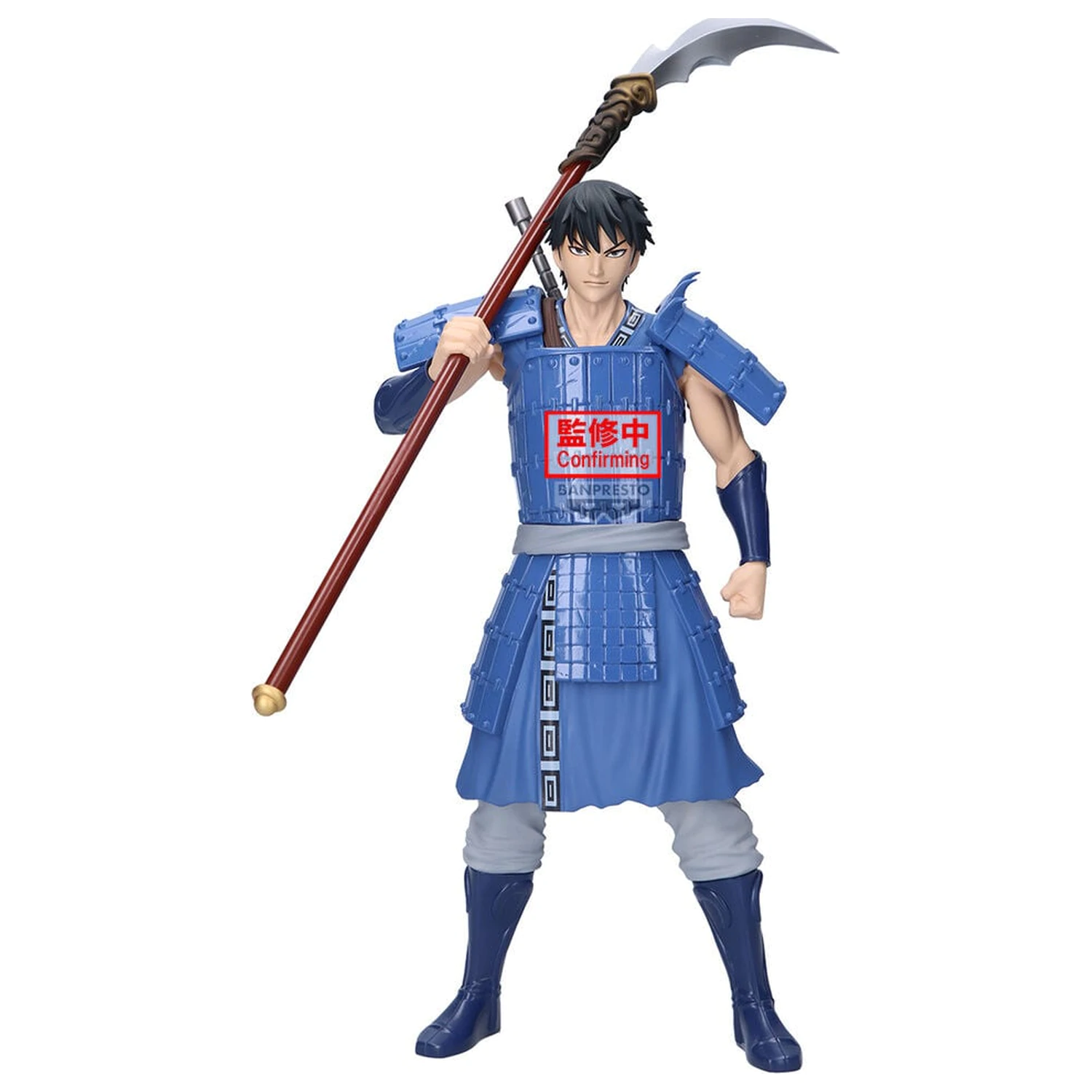 Kingdom Grandista Shin figurka 31 cm fotografii produktu