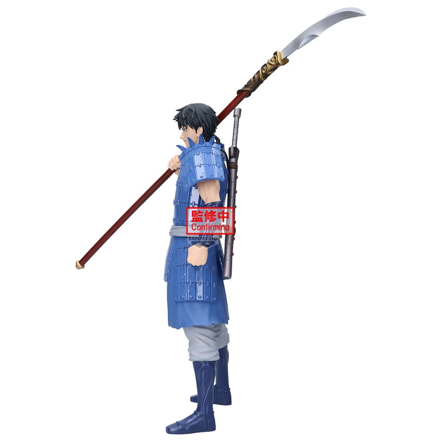 Kingdom Grandista Shin figurka 31 cm fotografii produktu