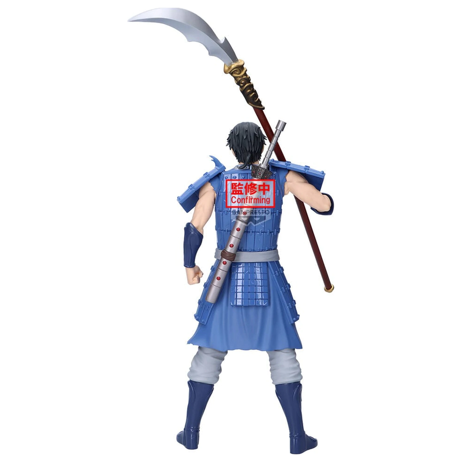 Kingdom Grandista Shin figurka 31 cm fotografii produktu