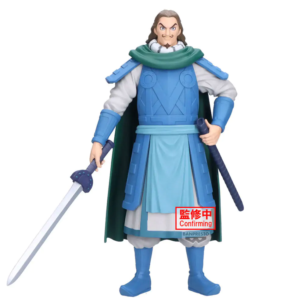 Kingdom Grandista TO figurka 26 cm fotografii produktu