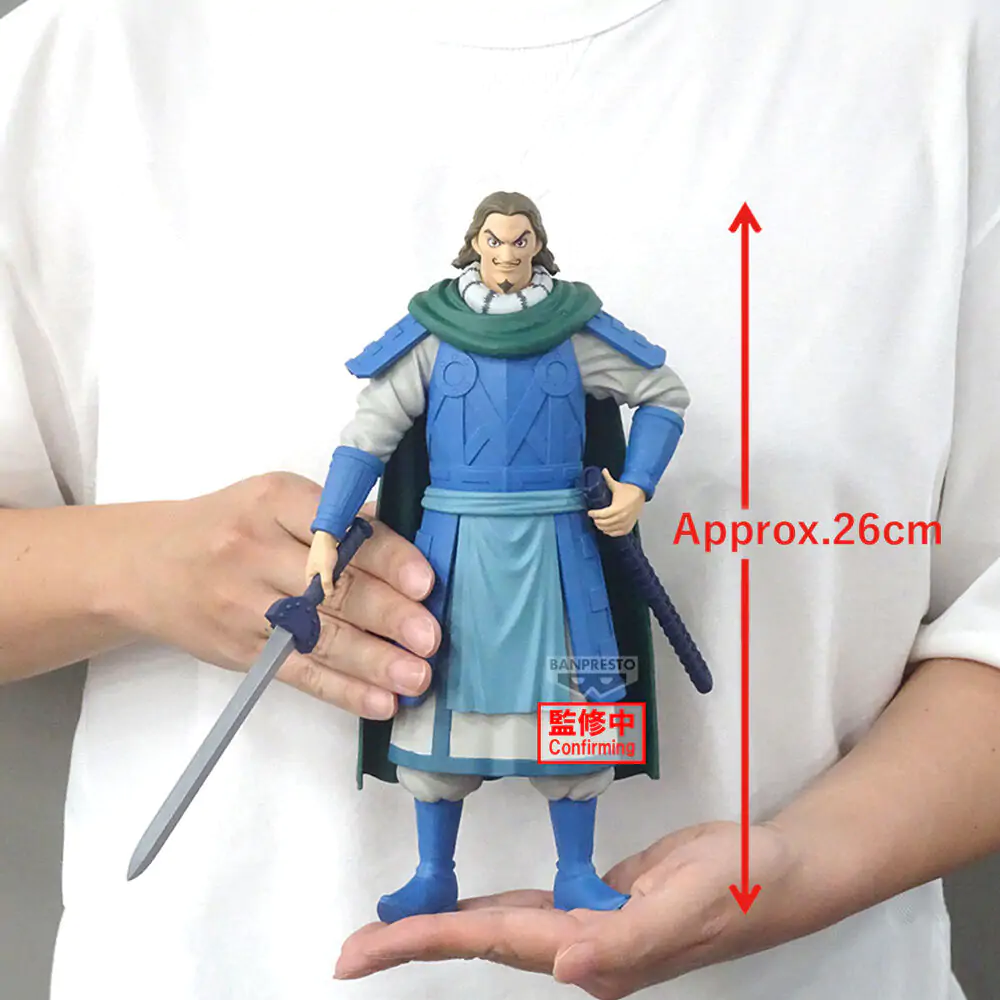 Kingdom Grandista TO figurka 26 cm fotografii produktu