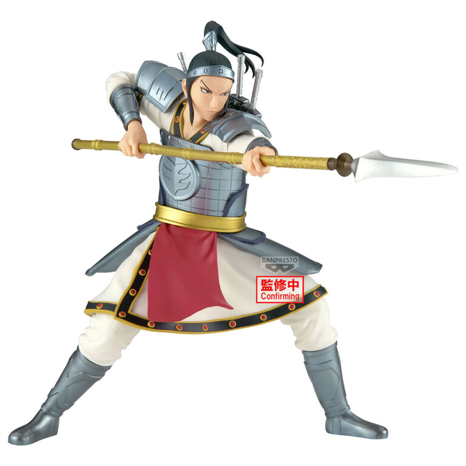 Kingdom Vibration Stars Ohhon figurka 16 cm fotografii produktu