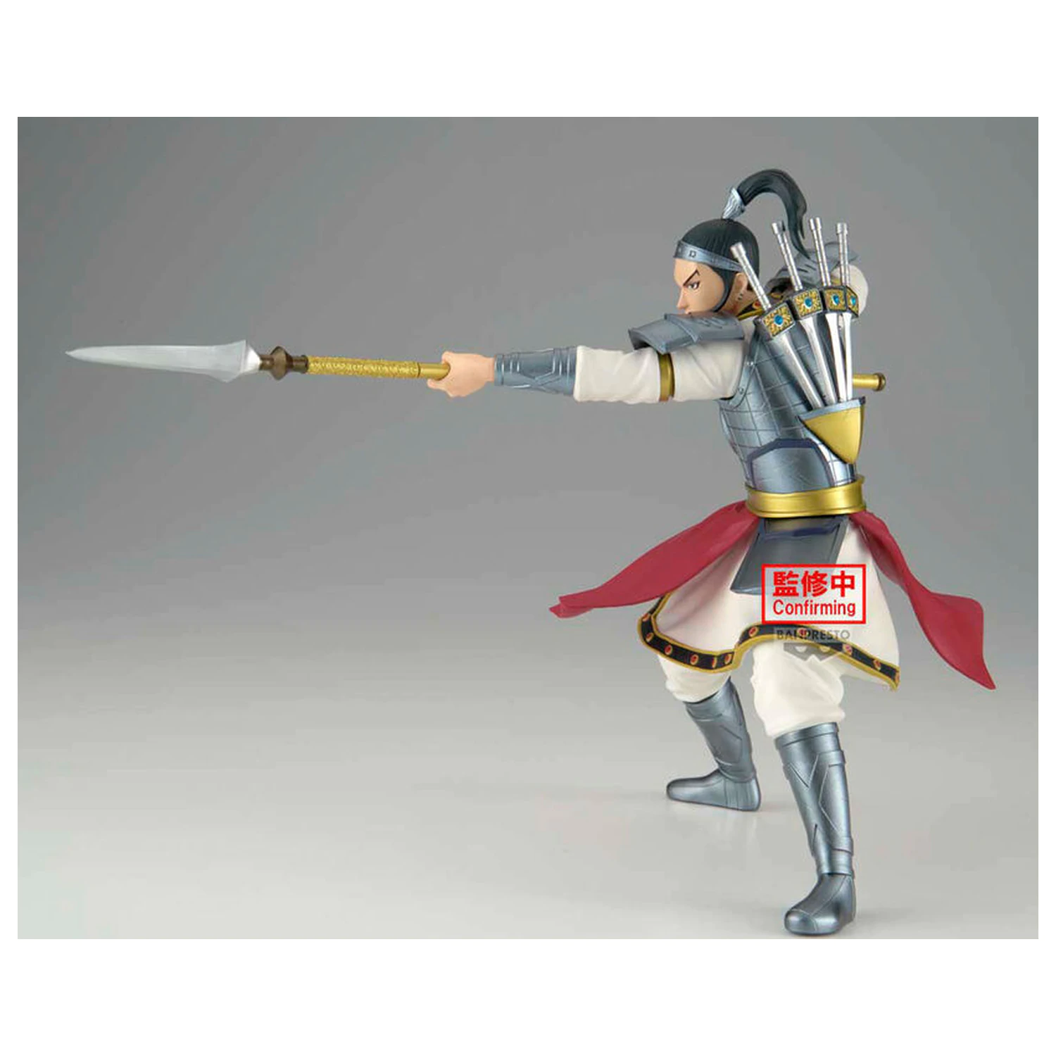 Kingdom Vibration Stars Ohhon figurka 16 cm fotografii produktu
