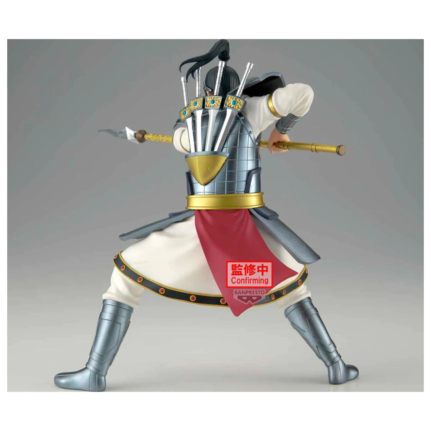 Kingdom Vibration Stars Ohhon figurka 16 cm fotografii produktu