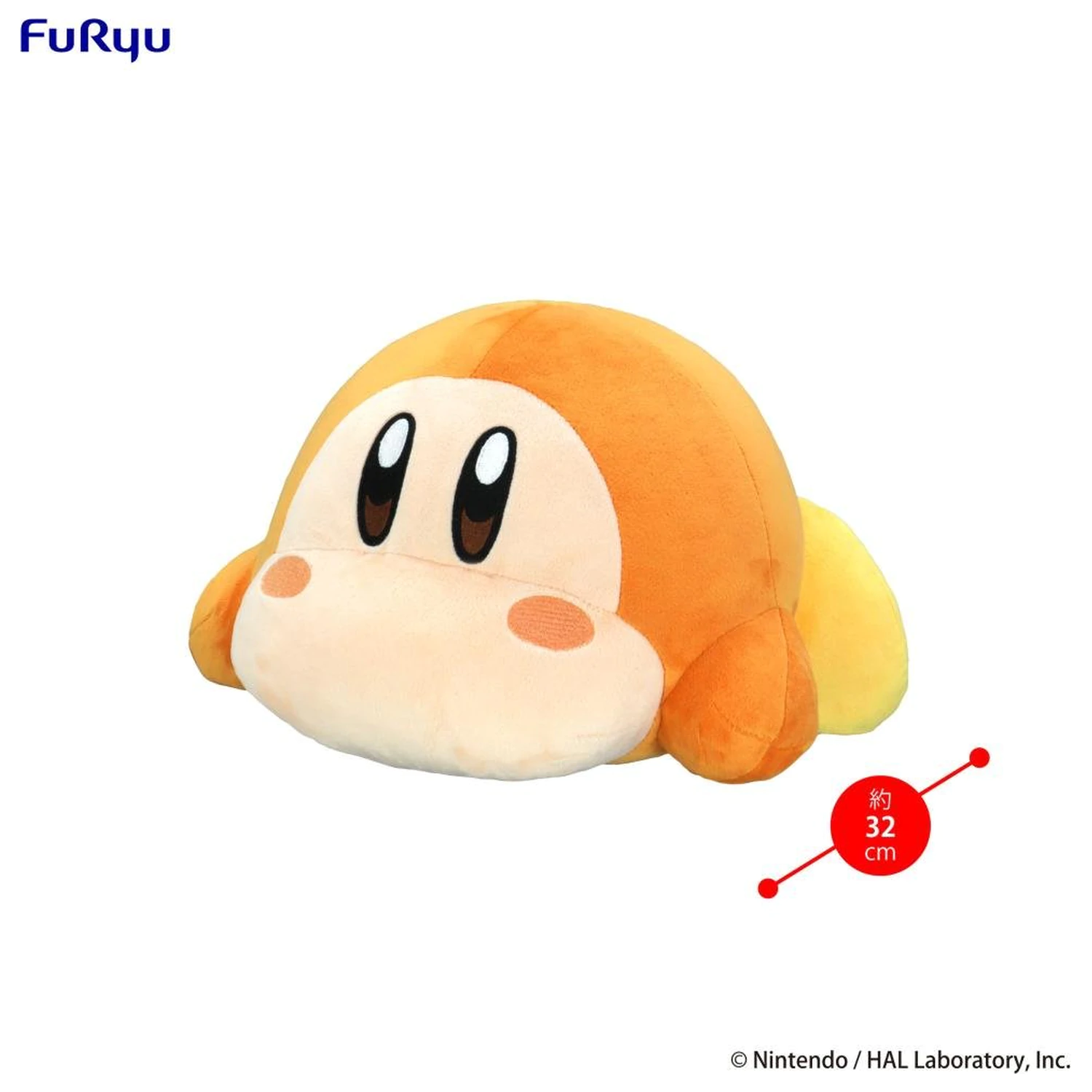 Kirby Sleep Together Waddle Dee Velký Plyšová Hračka 32cm fotografii produktu