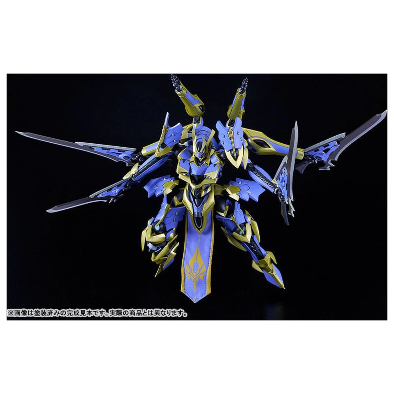 Knight´s & Magic (Light Novel) DX-Scale Moderoid Plastic Model Kit Ikaruga (Light Novel Ver.) 19 cm fotografii produktu