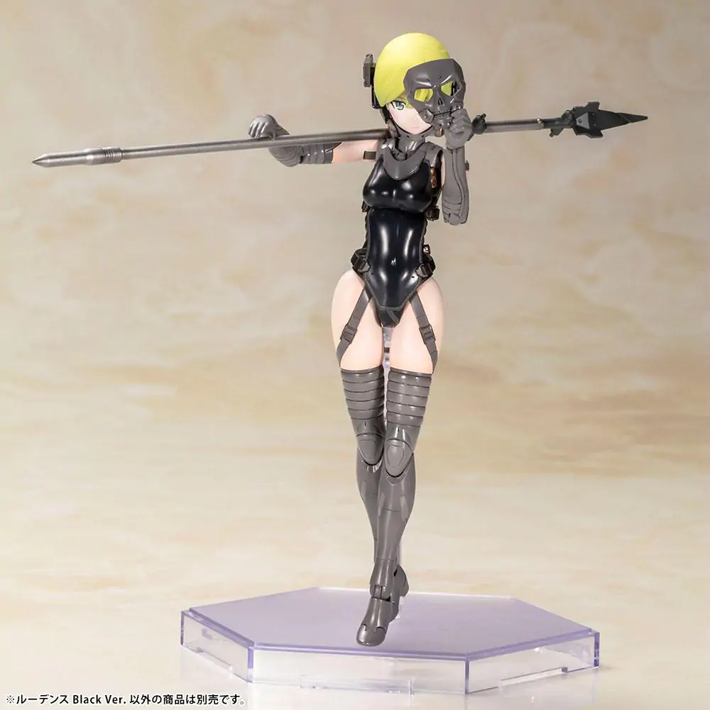Kojima Productions Plastiková modelová stavebnice Ludens Černá Verze 17 cm fotografii produktu