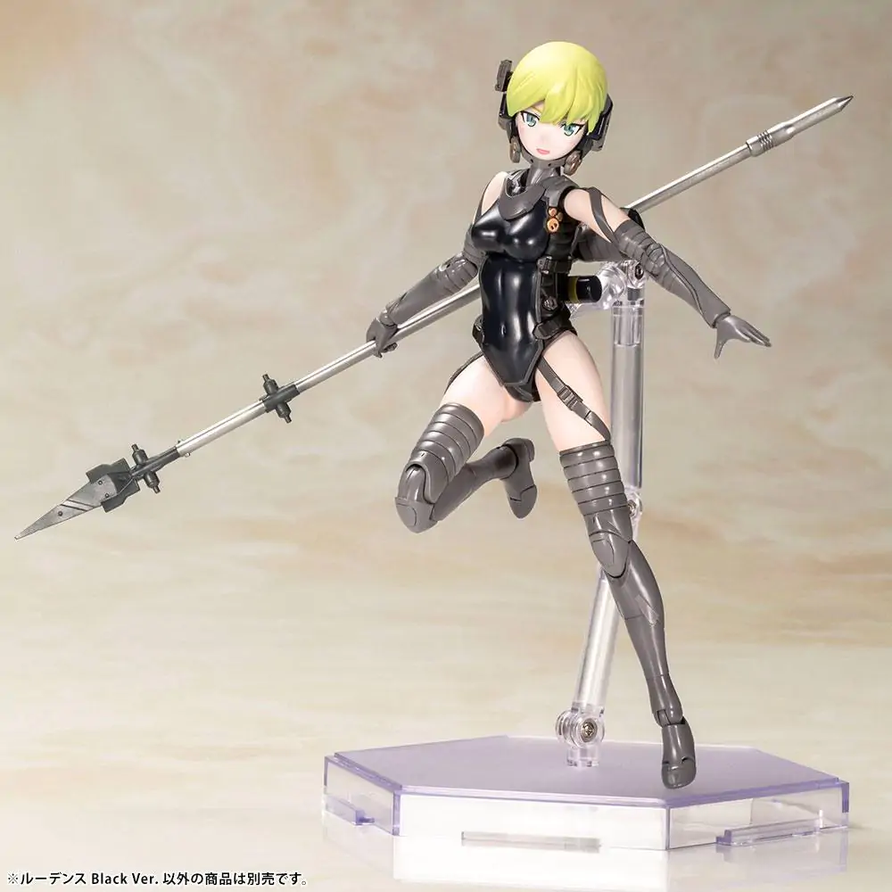 Kojima Productions Plastiková modelová stavebnice Ludens Černá Verze 17 cm fotografii produktu