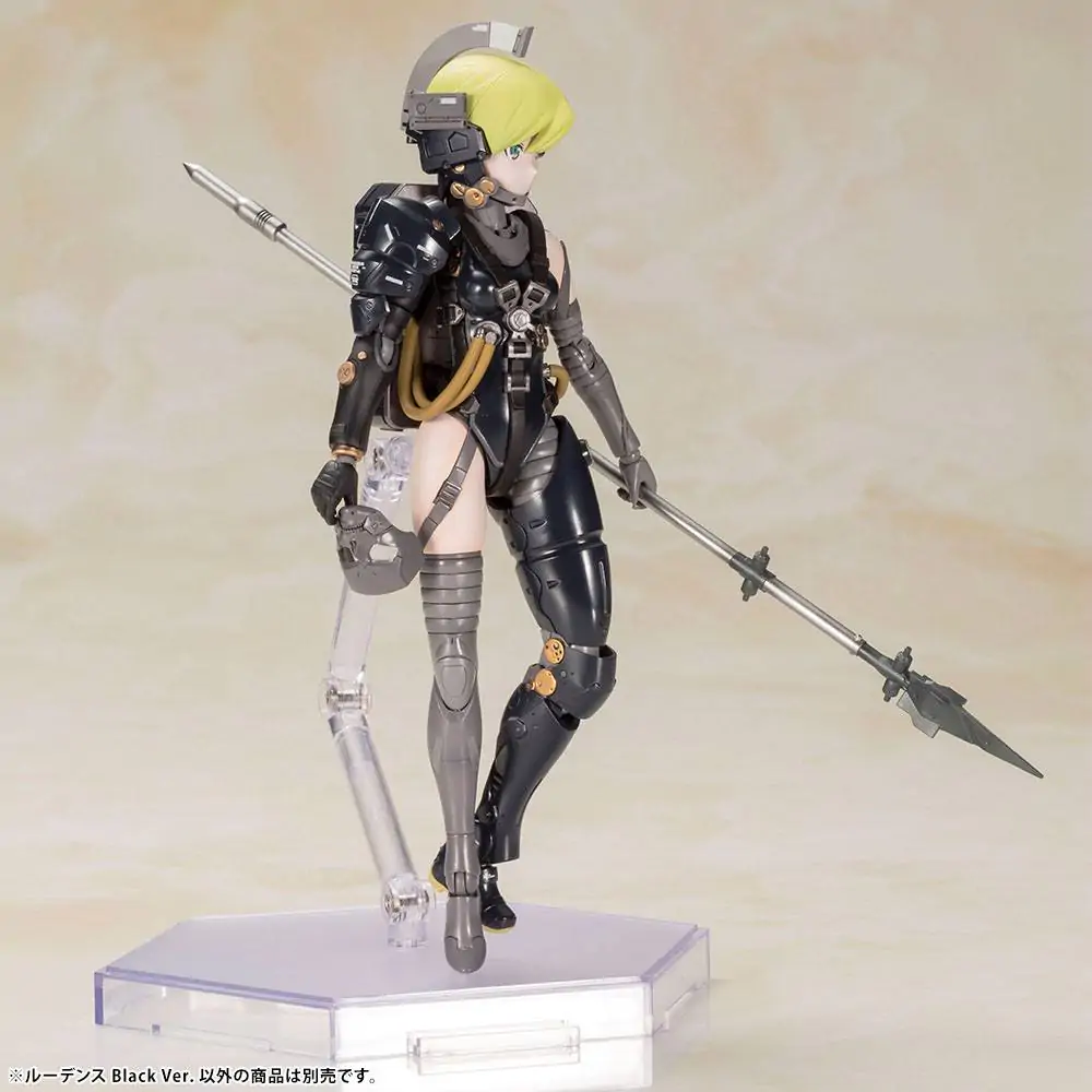 Kojima Productions Plastiková modelová stavebnice Ludens Černá Verze 17 cm fotografii produktu