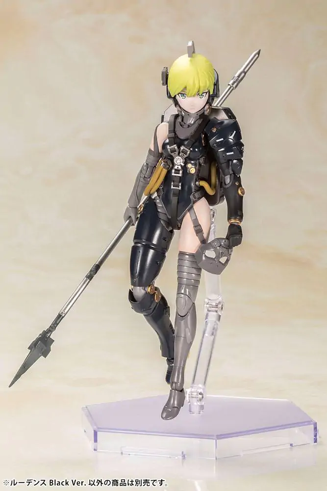 Kojima Productions Plastiková modelová stavebnice Ludens Černá Verze 17 cm fotografii produktu