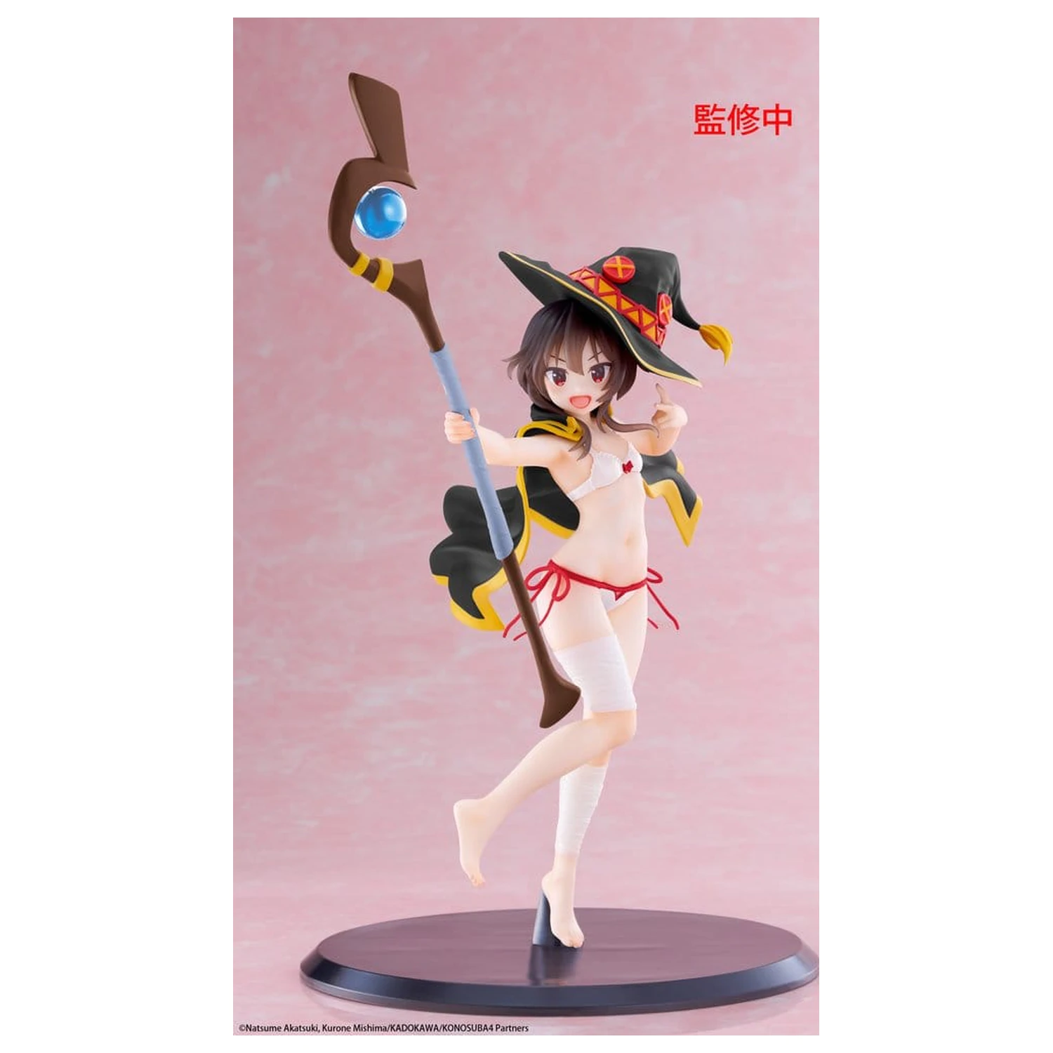 KonoSuba: God's Blessing on This Wonderful World! Coreful PVC figurka Megumin (Swimwear Ver.) Renewal 18 cm fotografii produktu