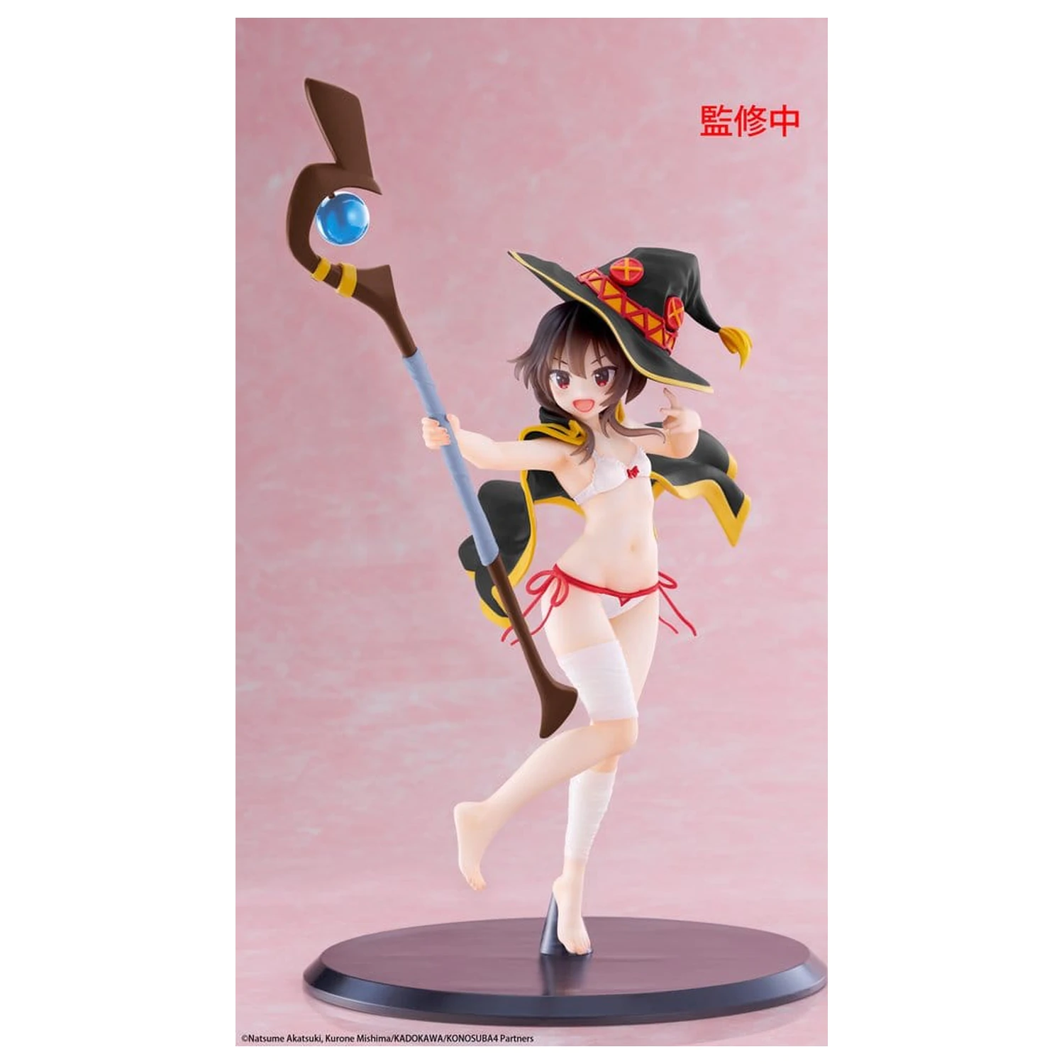 KonoSuba: God's Blessing on This Wonderful World! Coreful PVC figurka Megumin (Swimwear Ver.) Renewal 18 cm fotografii produktu