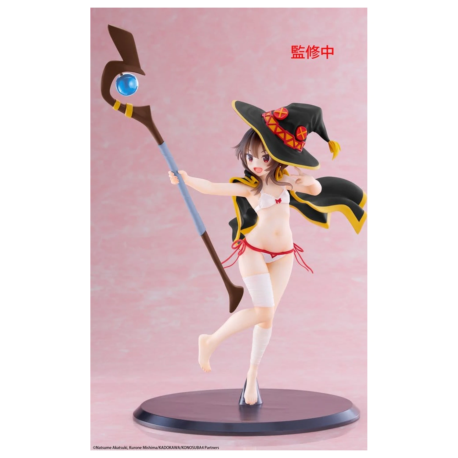 KonoSuba: God's Blessing on This Wonderful World! Coreful PVC figurka Megumin (Swimwear Ver.) Renewal 18 cm fotografii produktu