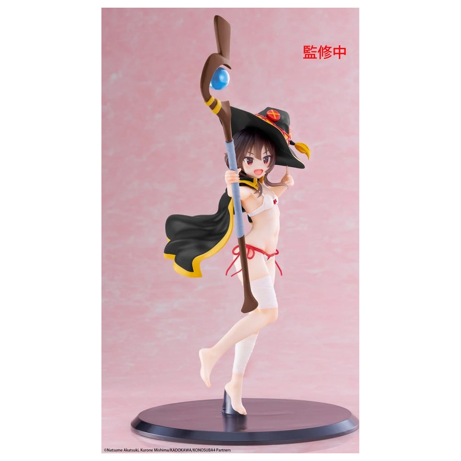 KonoSuba: God's Blessing on This Wonderful World! Coreful PVC figurka Megumin (Swimwear Ver.) Renewal 18 cm fotografii produktu