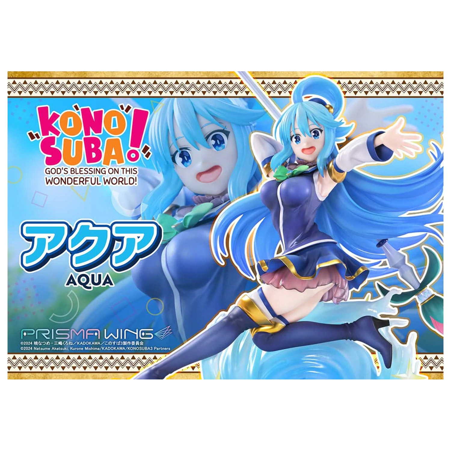 Konusuba - God's blessing on this wonderful world! Prisma Wing PVC Socha 1/7 Aqua 24 cm fotografii produktu