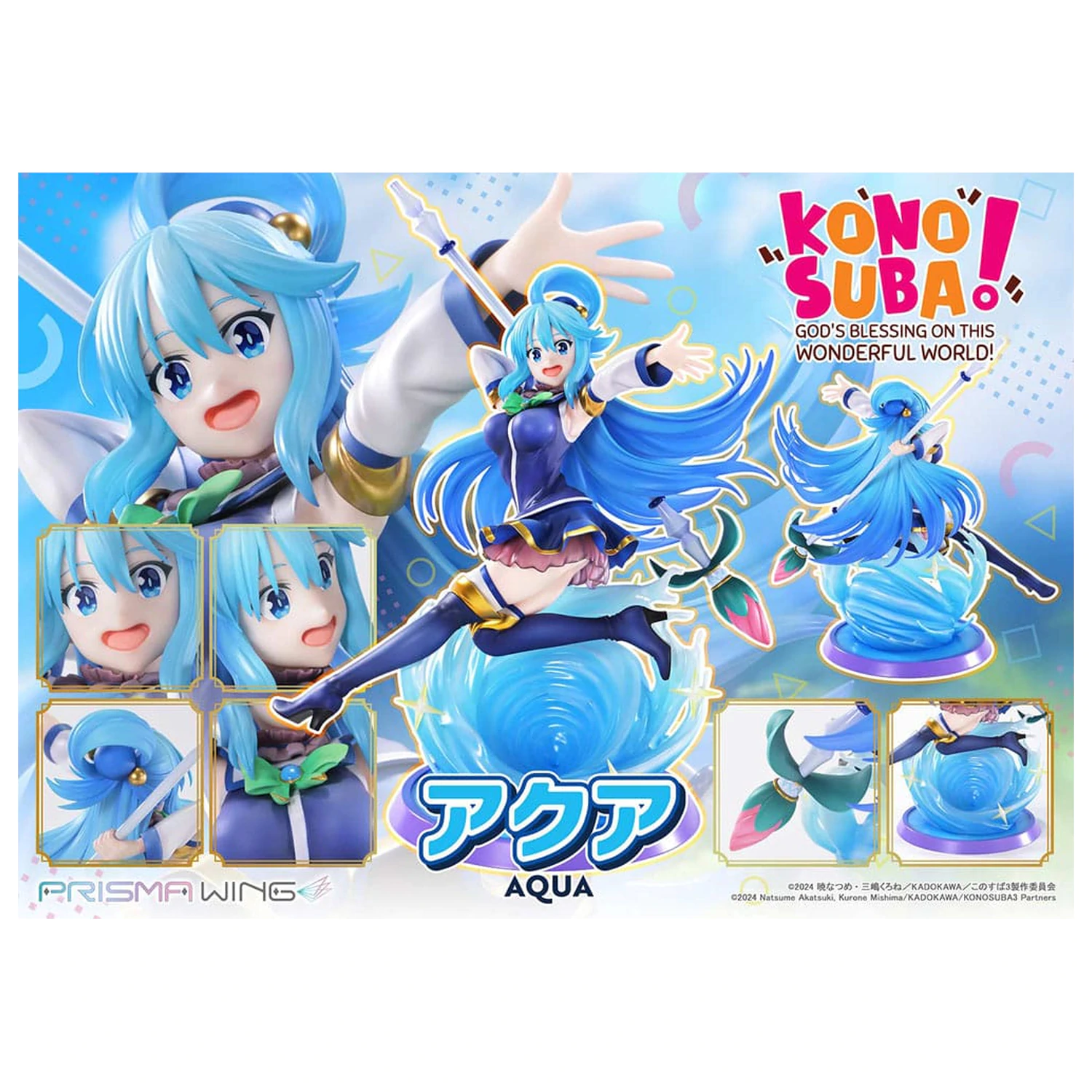 Konusuba - God's blessing on this wonderful world! Prisma Wing PVC Socha 1/7 Aqua 24 cm fotografii produktu
