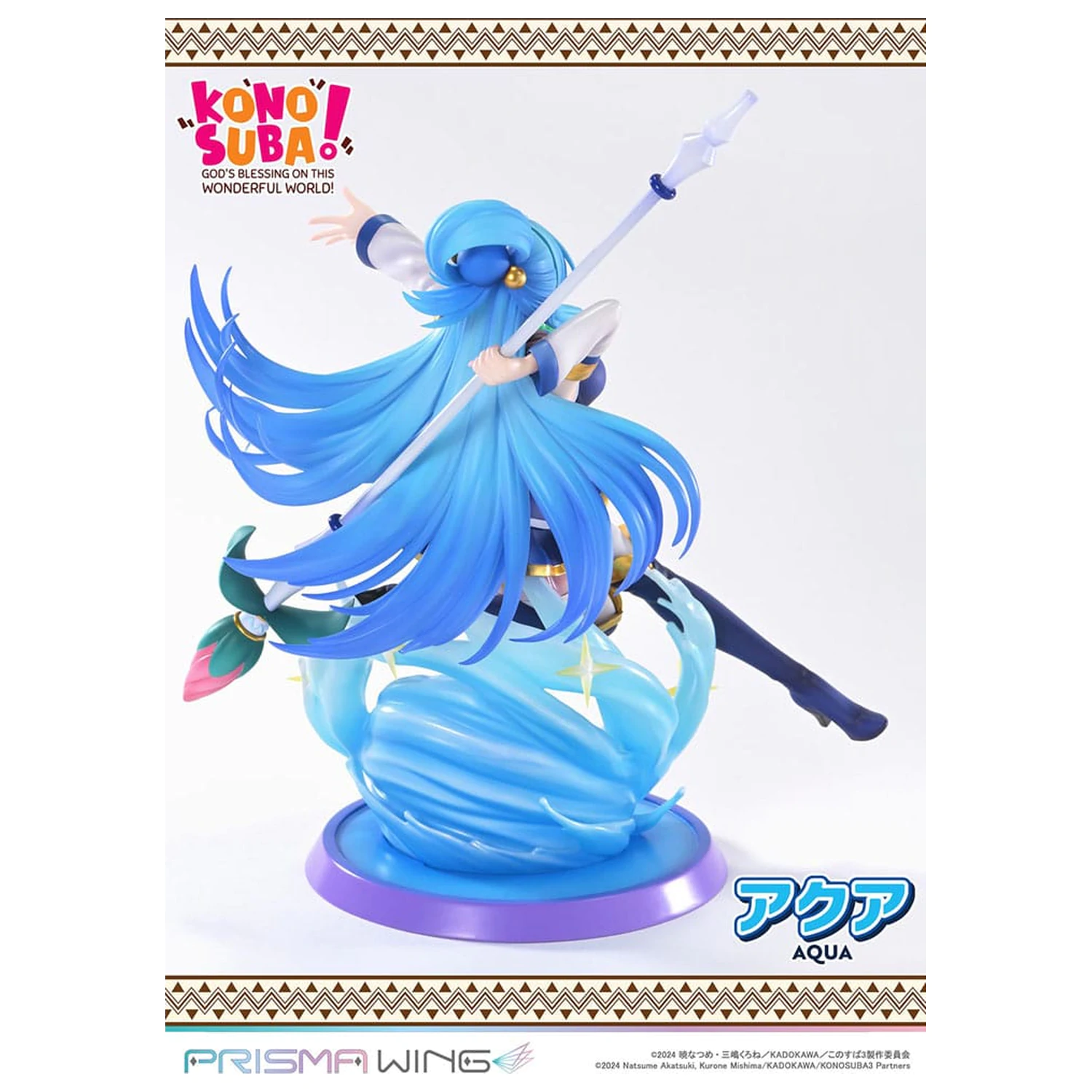 Konusuba - God's blessing on this wonderful world! Prisma Wing PVC Socha 1/7 Aqua 24 cm fotografii produktu