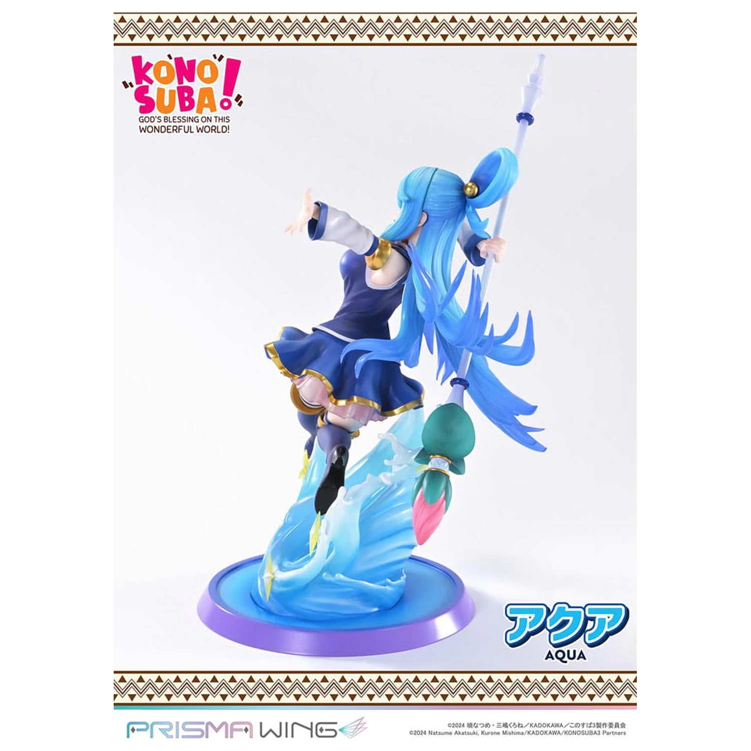 Konusuba - God's blessing on this wonderful world! Prisma Wing PVC Socha 1/7 Aqua 24 cm fotografii produktu