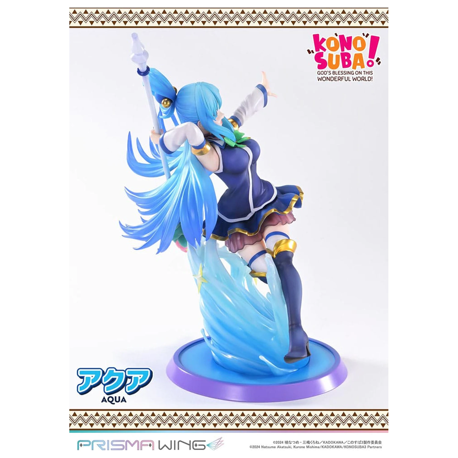 Konusuba - God's blessing on this wonderful world! Prisma Wing PVC Socha 1/7 Aqua 24 cm fotografii produktu