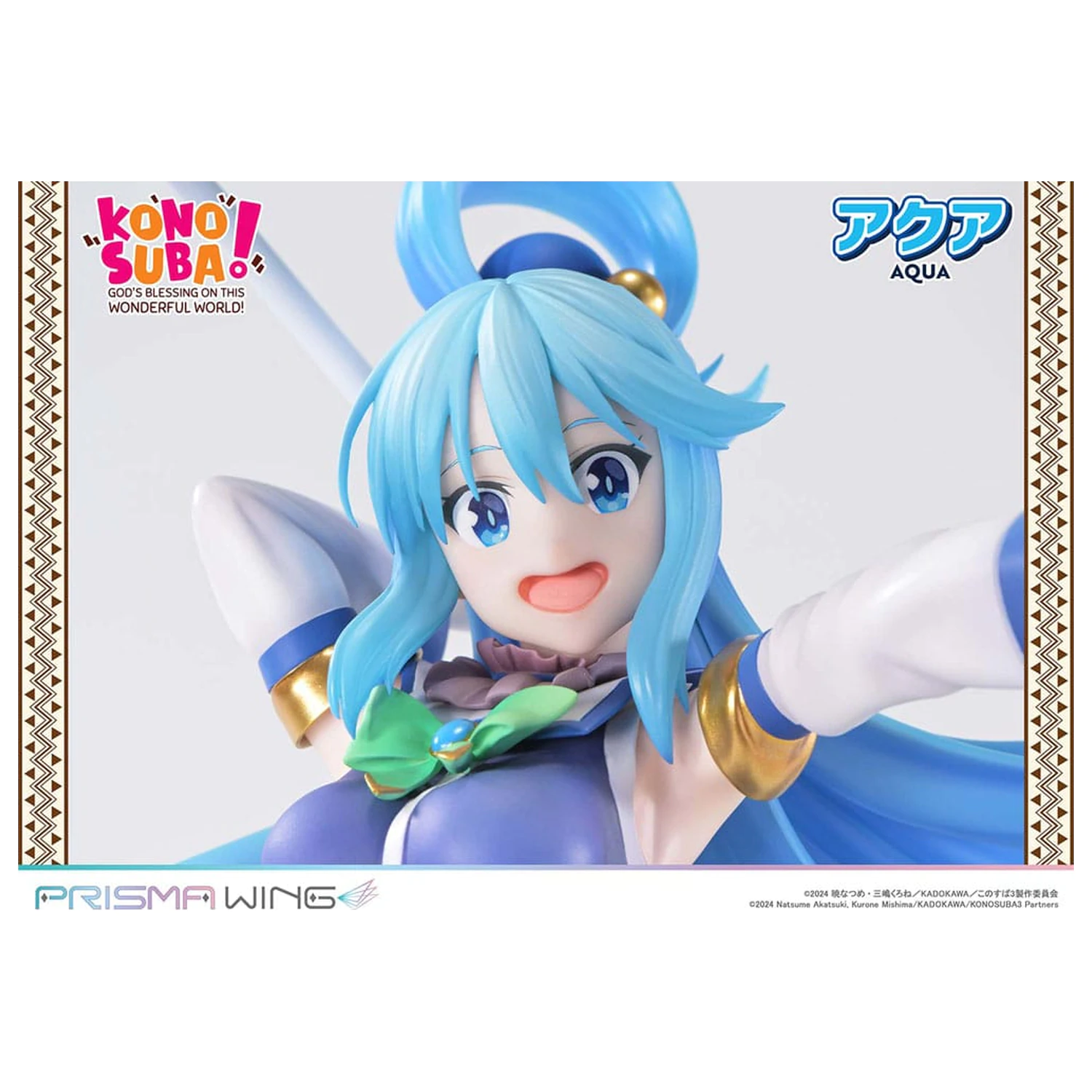 Konusuba - God's blessing on this wonderful world! Prisma Wing PVC Socha 1/7 Aqua 24 cm fotografii produktu