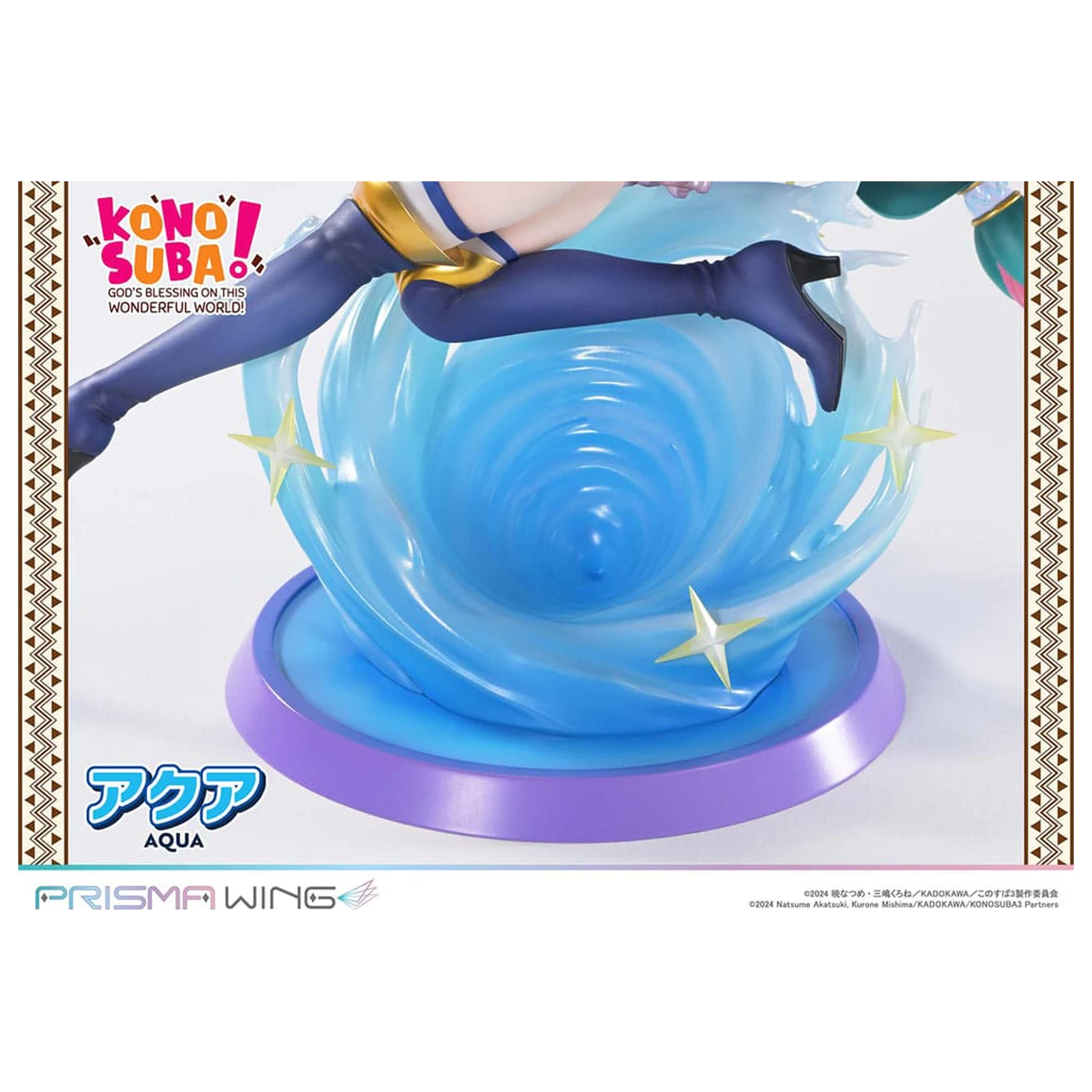 Konusuba - God's blessing on this wonderful world! Prisma Wing PVC Socha 1/7 Aqua 24 cm fotografii produktu