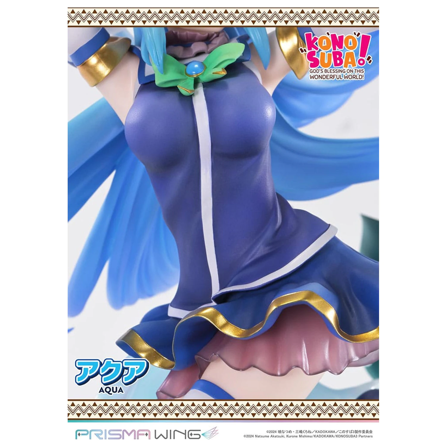 Konusuba - God's blessing on this wonderful world! Prisma Wing PVC Socha 1/7 Aqua 24 cm fotografii produktu