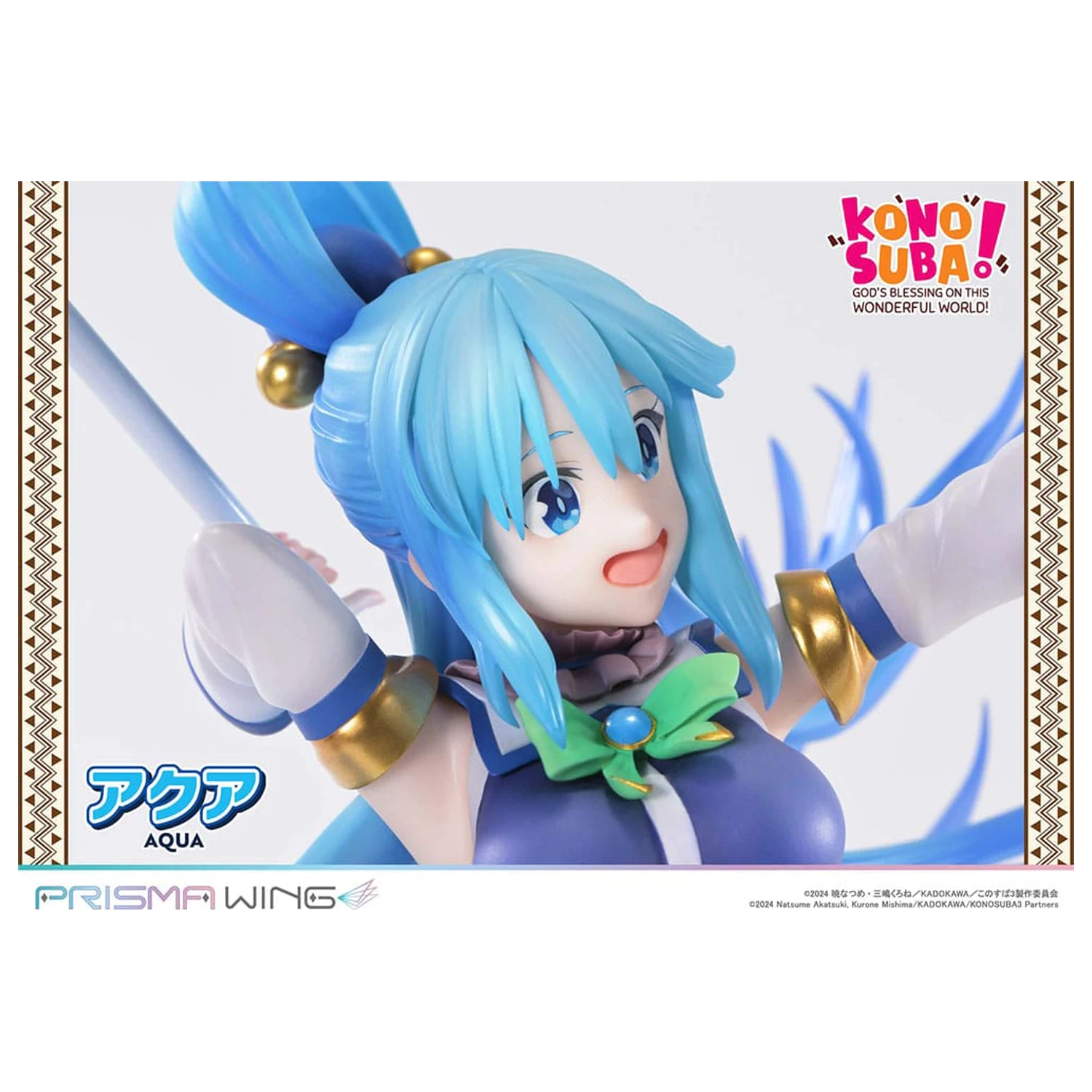 Konusuba - God's blessing on this wonderful world! Prisma Wing PVC Socha 1/7 Aqua 24 cm fotografii produktu