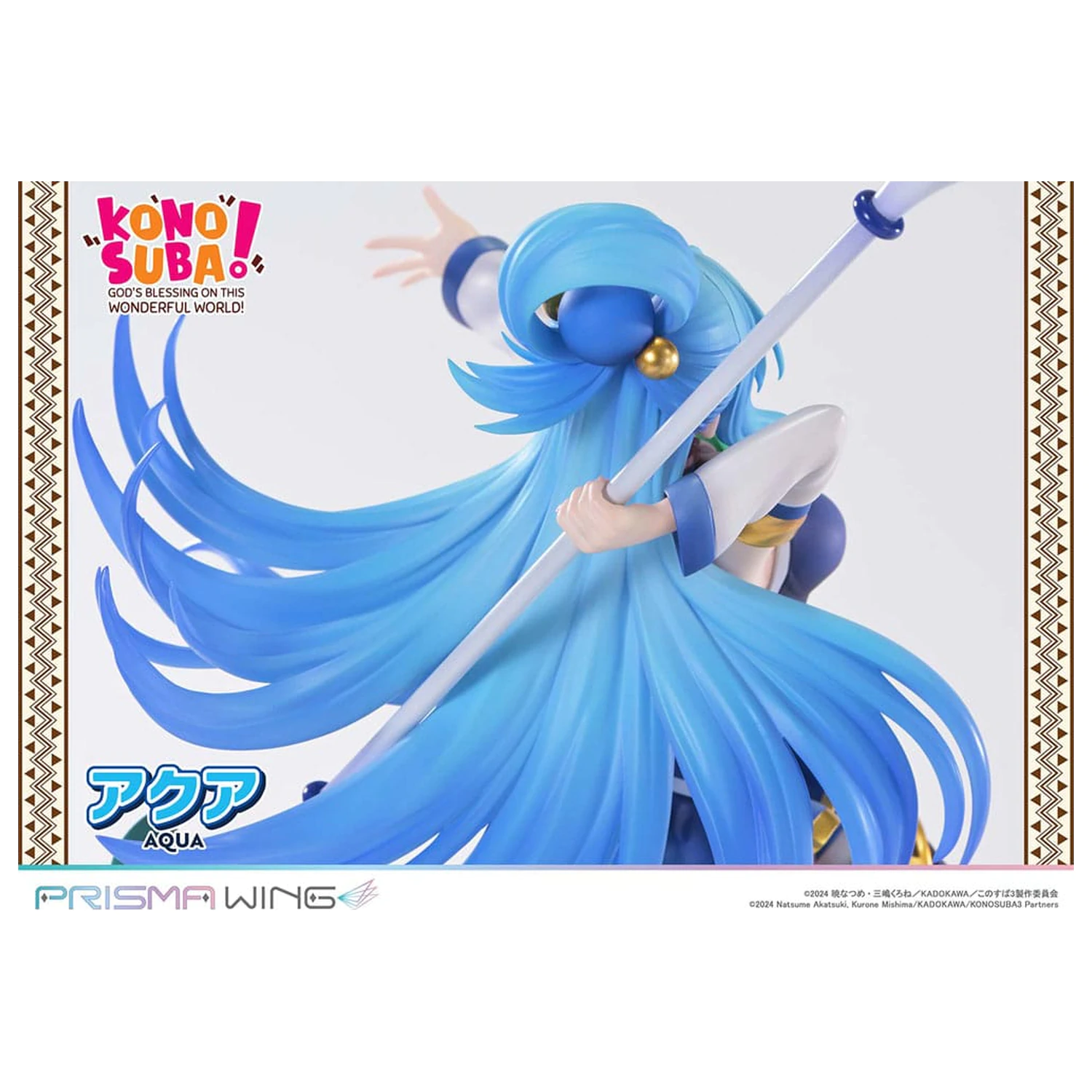 Konusuba - God's blessing on this wonderful world! Prisma Wing PVC Socha 1/7 Aqua 24 cm fotografii produktu