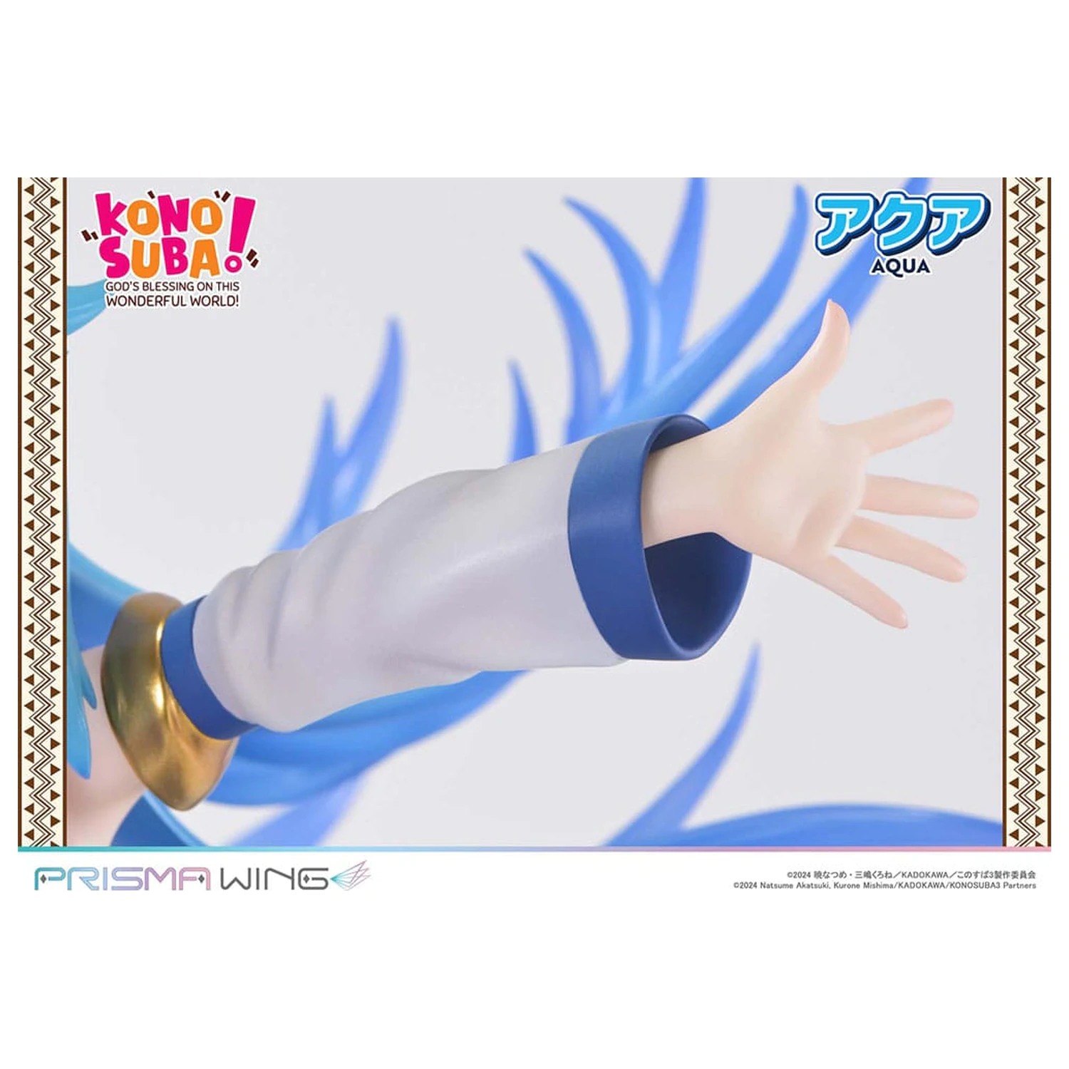 Konusuba - God's blessing on this wonderful world! Prisma Wing PVC Socha 1/7 Aqua 24 cm fotografii produktu