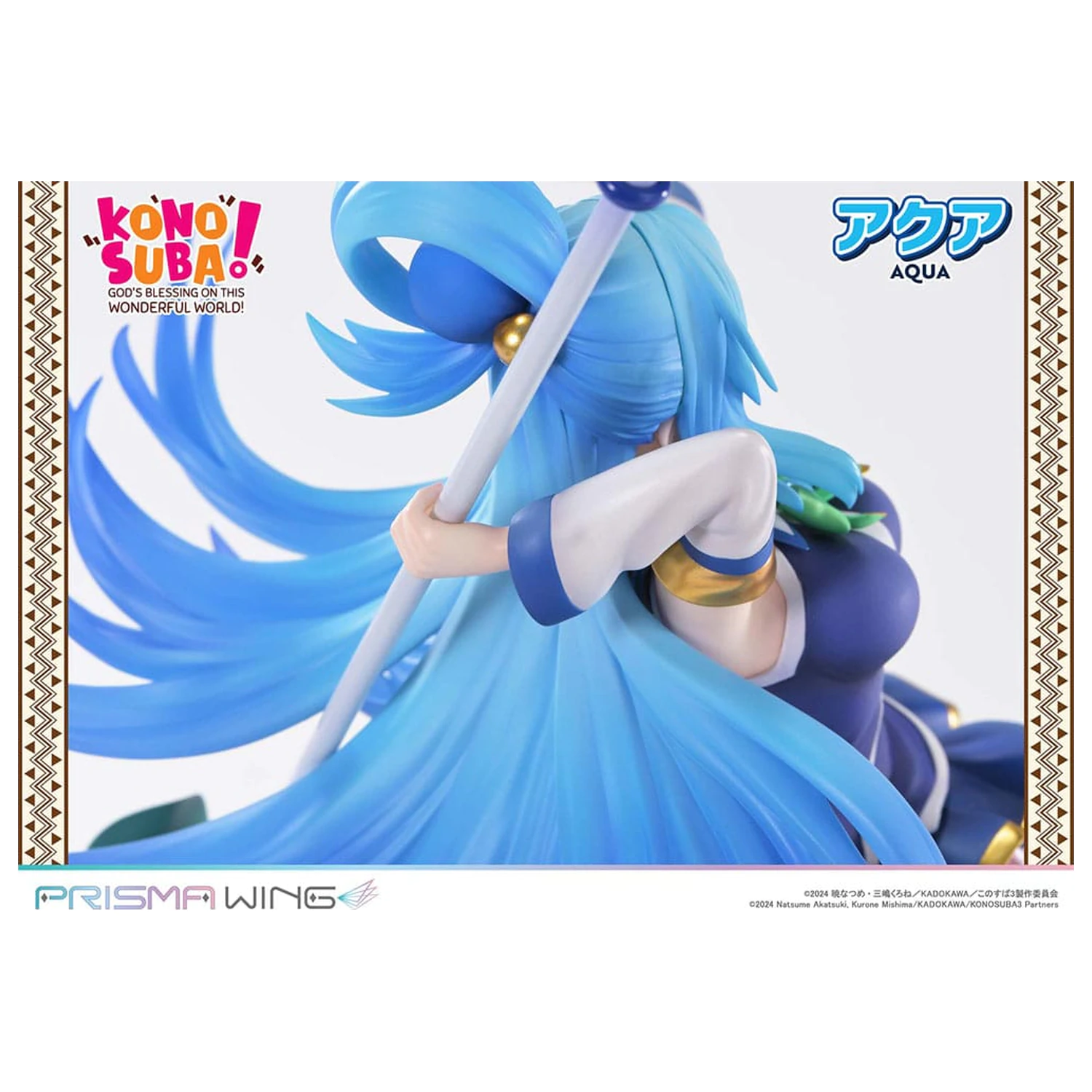 Konusuba - God's blessing on this wonderful world! Prisma Wing PVC Socha 1/7 Aqua 24 cm fotografii produktu