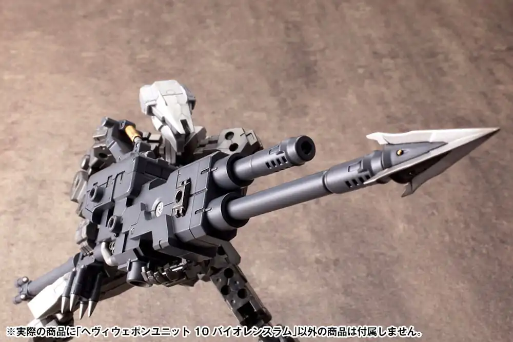 Kotobukiya M.S.G. Model Kit Accessory Set Heavy Weapon Unit 10 Násilné Rameno fotografii produktu