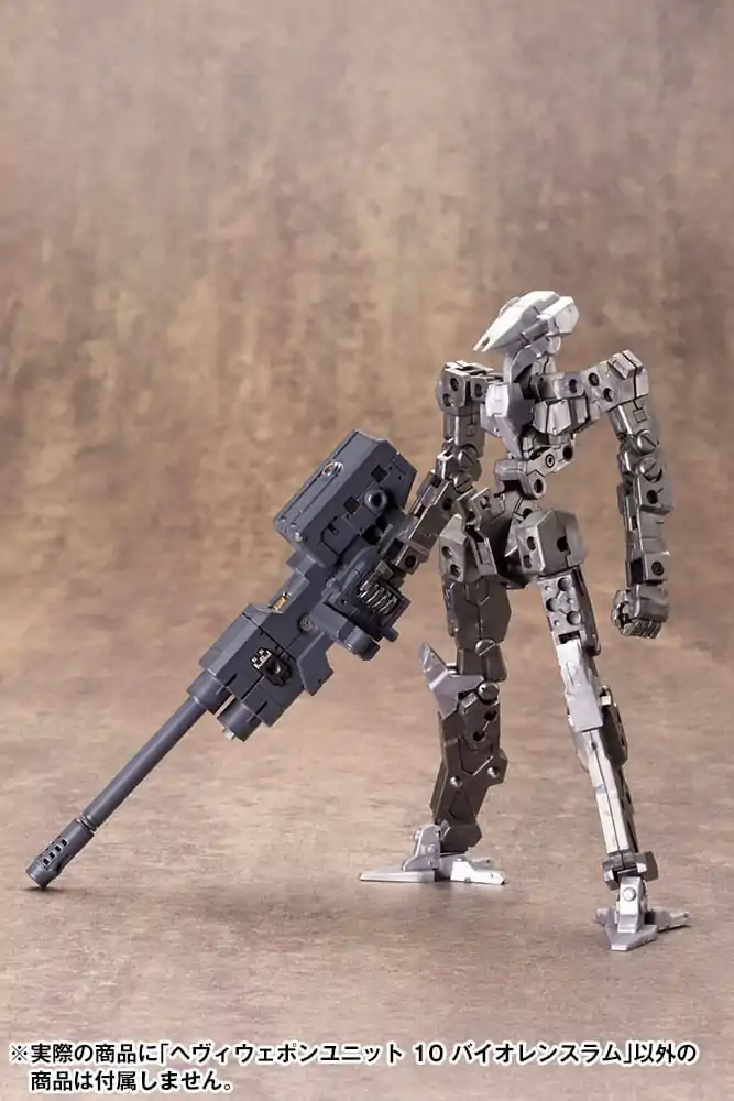 Kotobukiya M.S.G. Model Kit Accessory Set Heavy Weapon Unit 10 Násilné Rameno fotografii produktu
