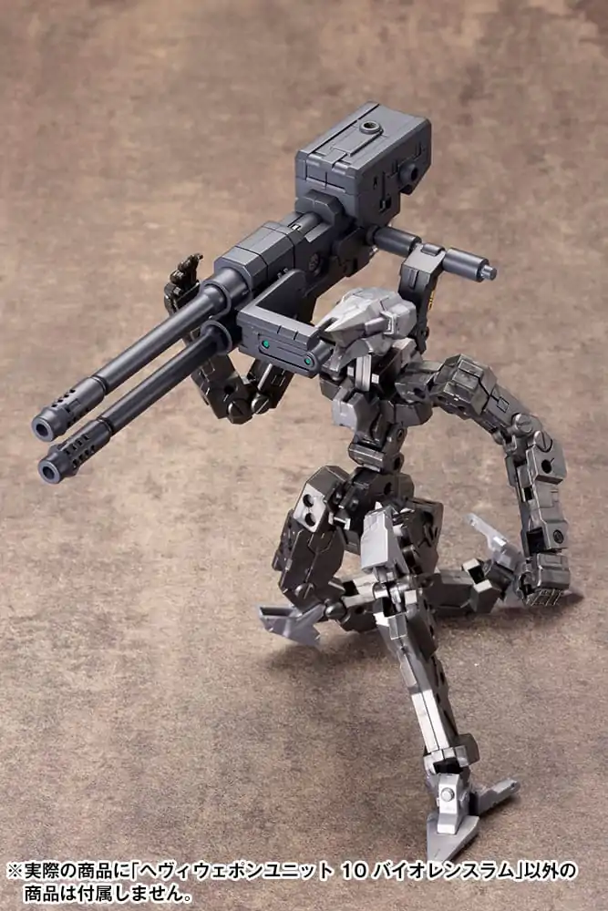 Kotobukiya M.S.G. Model Kit Accessory Set Heavy Weapon Unit 10 Násilné Rameno fotografii produktu