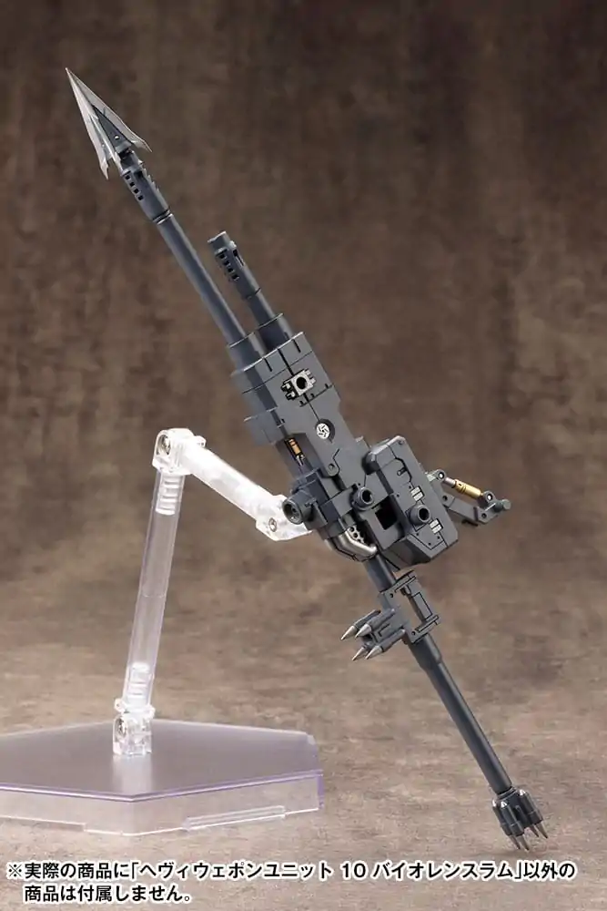 Kotobukiya M.S.G. Model Kit Accessory Set Heavy Weapon Unit 10 Násilné Rameno fotografii produktu