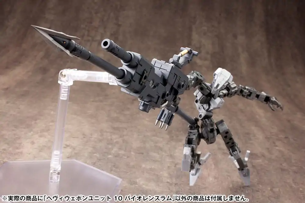 Kotobukiya M.S.G. Model Kit Accessory Set Heavy Weapon Unit 10 Násilné Rameno fotografii produktu