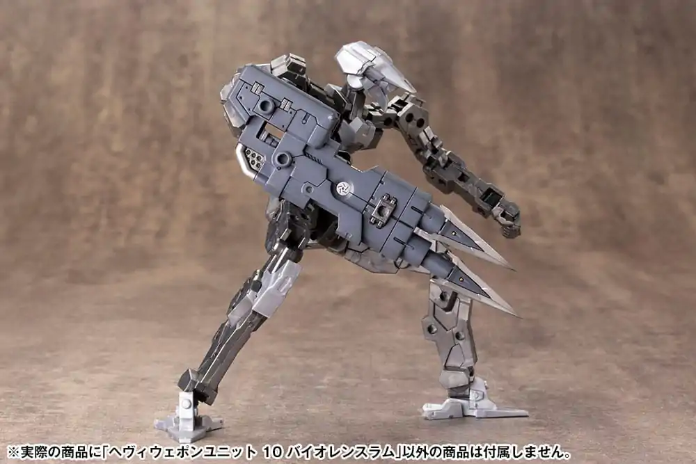 Kotobukiya M.S.G. Model Kit Accessory Set Heavy Weapon Unit 10 Násilné Rameno fotografii produktu